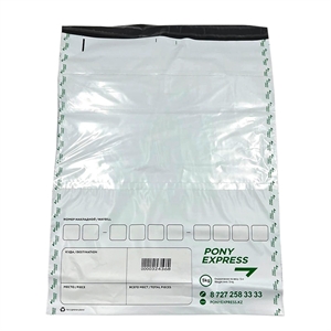 РАСПРОДАЖА! КУРЬЕРСКИЙ ПАКЕТ 400х550+50 мм PONY EXPRESS с карманом DK-PONY