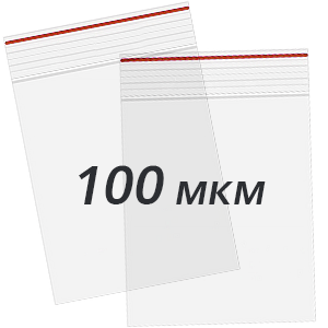 ZIP-LOCK пакеты 100 мкм ZIP-LOCK пакеты 100 мкм