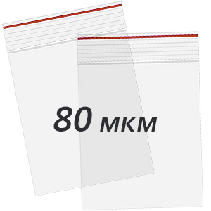 ZIP-LOCK пакеты 80 мкм ZIP-LOCK пакеты 80 мкм