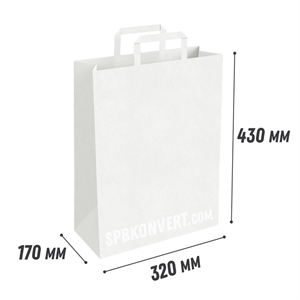 КРАФТ ПАКЕТ 430х320x170 мм | Белый | Плоские ручки 430/320/170 white/flat