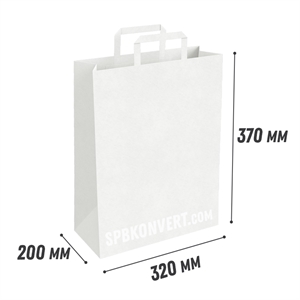 КРАФТ ПАКЕТ 370х320x200 мм | Белый | Плоские ручки 370/320/200 white/flat